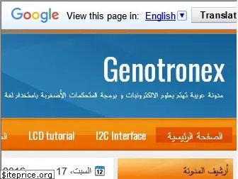 genotronex.com