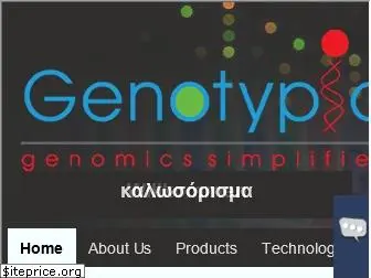 genotypic.co.in