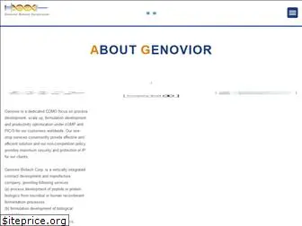 genovior.com.tw
