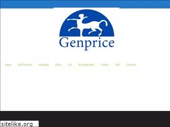 genprice.com