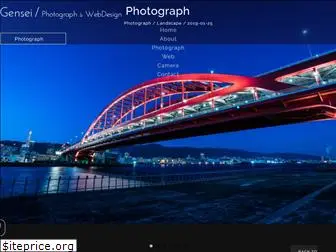 gensei.net
