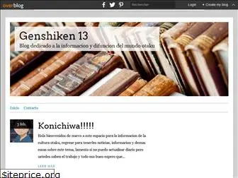 genshiken13.over-blog.com