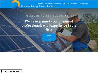 gensolarenergy.com