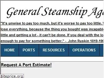 gensteam.com