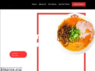 gensuke.com.au