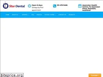 gentlefamilydentists.co.nz