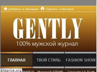 gently.com.ua