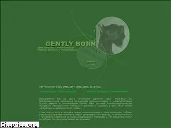 gentlyborn.com