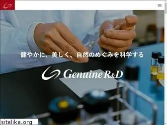 genuinerd.com