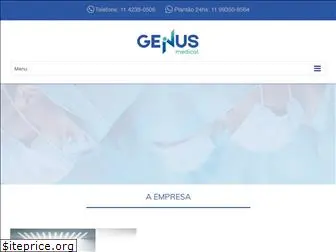 genusmedical.com.br