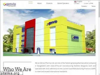 genvio.com.bd
