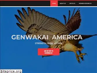 genwakai.com