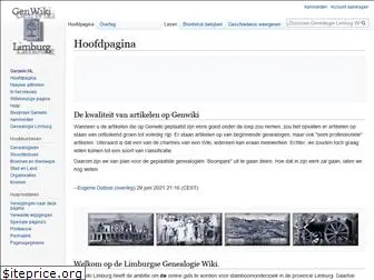 genwiki.nl