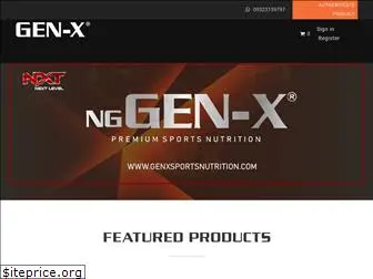 genxsportsnutrition.com