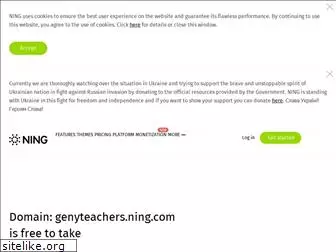 genyteachers.ning.com