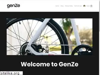 genze.com