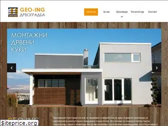 geo-ing.com