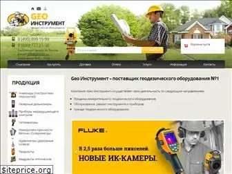 geo-instrument.ru