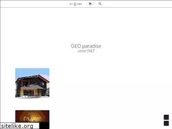 geo-paradise.com