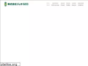 geo-prd.co.jp