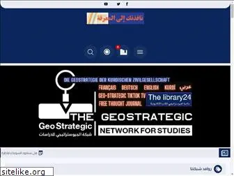 geo-strategic.com