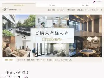 geo-thetokyo.com