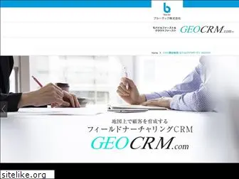 geocrm.com