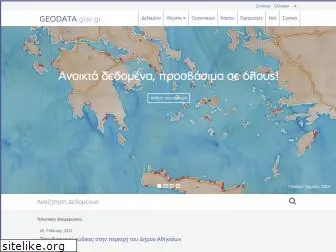 geodata.gov.gr