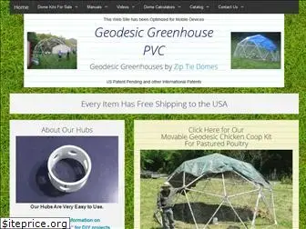 geodesicgreenhousepvc.com