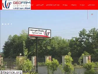 geofamco.com