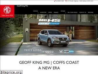 geoffkingmg.com.au