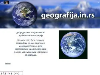 geografija.in.rs