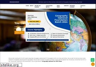 geographiaias.com