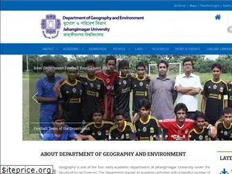 geography-juniv.edu.bd