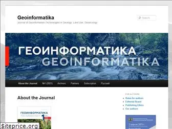geoinformatika.ru