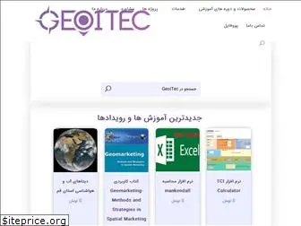 geoitec.com
