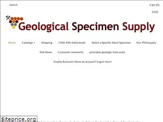 geologicalspecimensupply.com
