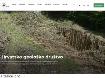 www.geologija.hr
