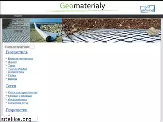 geomaterialy.ru