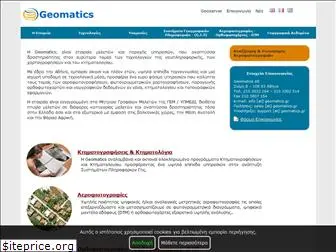 geomatics.gr