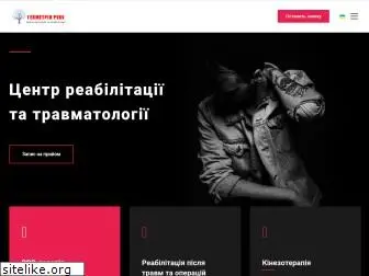 geometria.org.ua