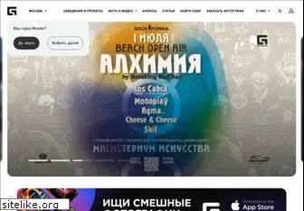 geometria.ru