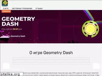 geometrydash-download.com