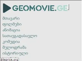 geomovie.ge