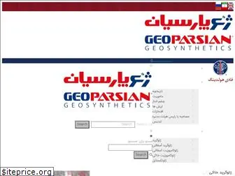 geoparsian.com