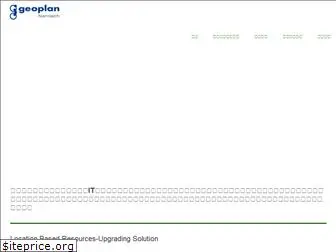 geoplan.co.jp