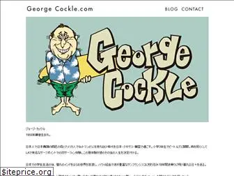 georgecockle.com