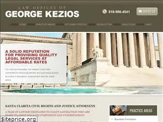 georgekezios.com