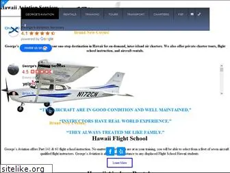 georgesaviation.com