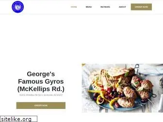 georgesfamousgyros.com